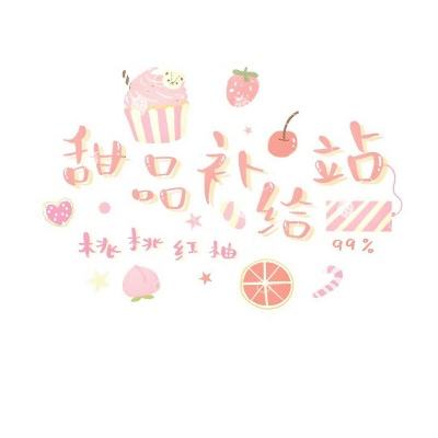 奥兹破碎的王国中文版下载